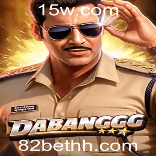 DABANGGG: Um Novo Jogo que Invade o Mundo das Apostas Online