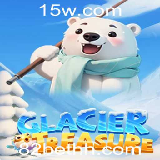 Descubra GlacierTreasure: O Novo Fenômeno do Mundo dos Jogos