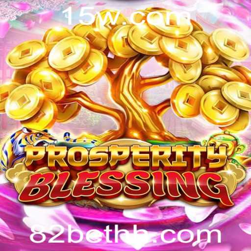 Explorando ProsperityBlessing: Oportunidades e Estratégias no Mundo dos Jogos